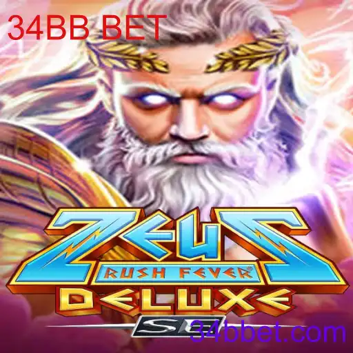 ZeusRushFeverDeluxeSE